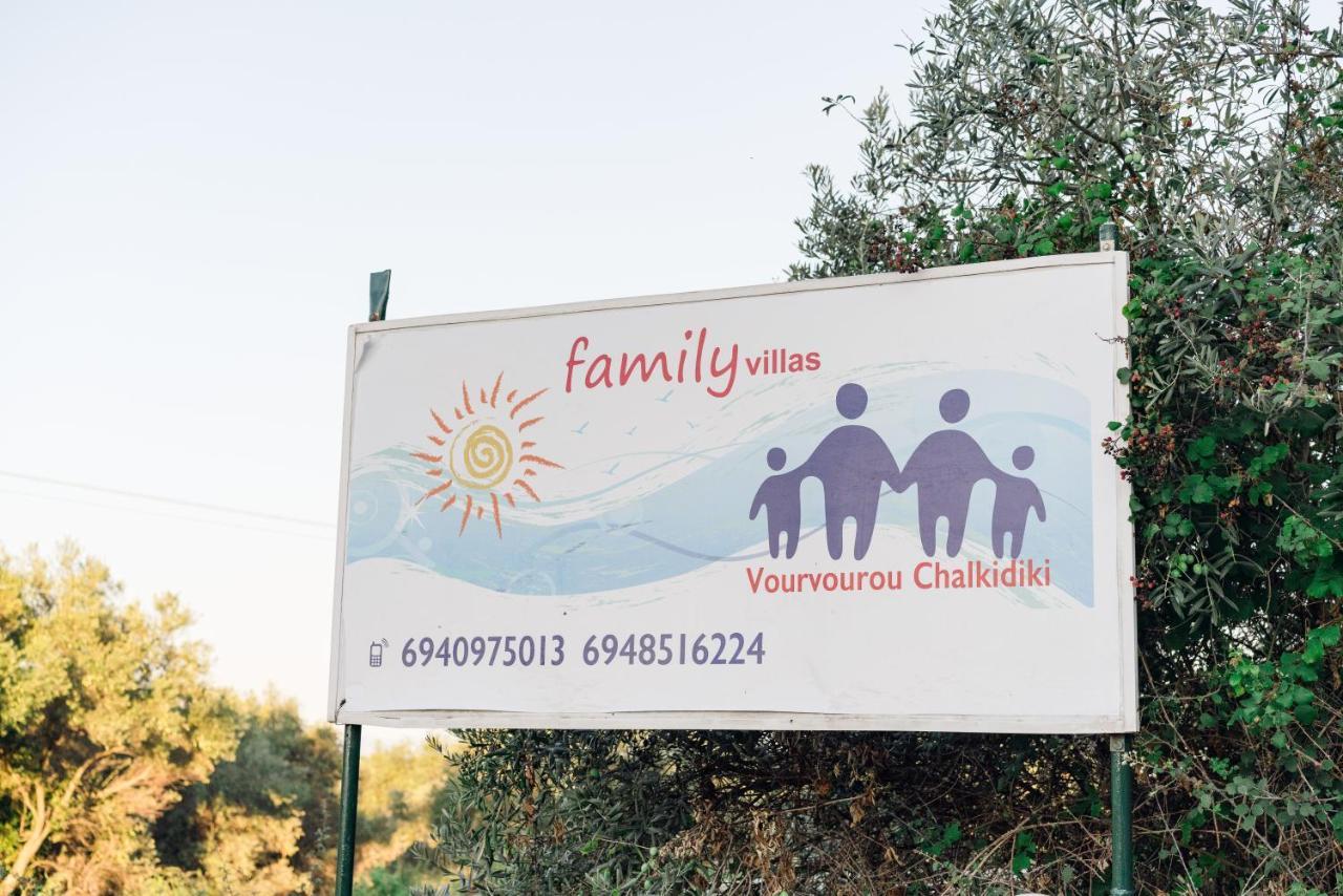 Family Villas Vourvourou Exteriér fotografie